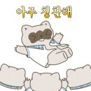 송도그릴 이미지