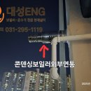왕곡로 이미지