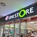 이매중학교 | 🏛 고려대학교 영어스피치 대회 현장 후기