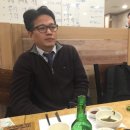 유신엔지니어링 이미지