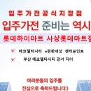 모티브델타 이미지