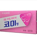 정 티스토리