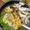 백운 PC | 백운호수 롯데 프리미엄아울렛 의왕 맛집모임 광화문어울 롯데프리미엄아울렛 의왕점 솔찍후기~!