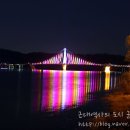 호수여인숙 이미지