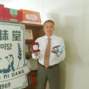 ㈜우리축산 이미지