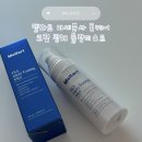 나온코스메틱 | 미스트추천 멜라트 코스메틱 TXA 멜라 토닝 물광미스트 사용후기