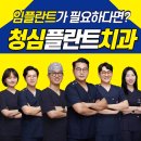 한결치과의원 이미지