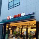 미사역 맛집 정보인 부산돼지국밥 하남미사점, 돼지국밥 육회비빔밥 후기