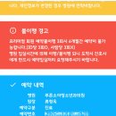 양소아청소년과의원 이미지