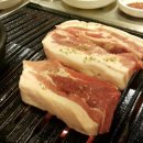 주먹구이 이미지