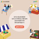 일청로35번길 이미지