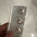 동양안경원 | 가양역 안경 렌즈 저렴하게 구입 가능한 와우렌즈안경원 리뷰