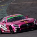 오가며슈퍼 이미지