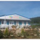 (주)굿모닝푸드 이미지