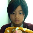 2016, 부산인상 이미지