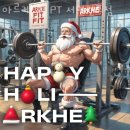 아르케 핏 이미지