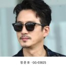 태광안경 네이버블로그