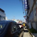 읍내약국 이미지