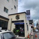 팝핑빈 - 경주시 태종로685번길 27 | 팝핑빈