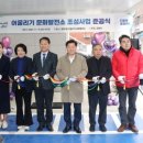 광명활기도 이미지