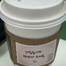 사평대로6길 109-9 | 2026년 2월 일상