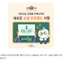 누리울림 네이버블로그