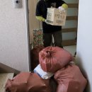 헌옷전설