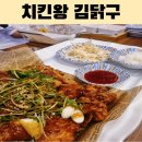 도원케미칼 이미지