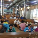 주공11단지 이미지