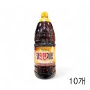 신비로-10 이미지