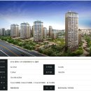 고덕 파라곤 이미지