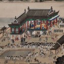 019. 100분토론 경연(經筵) 이미지