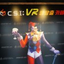 신림방탈출카페 CSI VR 방탈출카페 신림점 탈출성공 후기