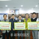 농업회사법인(주)행복한동행 이미지