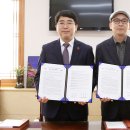 동네소비자유통 이미지