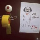 판교스타복싱 이미지