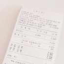 북카페 예인