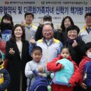 한국동서발전(주) 동해바이오화력본부 이미지