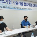 대한건설기계안전관리원 이미지