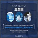 란치과기공소 이미지