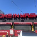 컴인워시 경주점 이미지