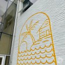 스테이 다로 2 이미지