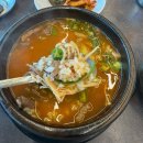 양평해장국 우리집 다음에 맛있는 집 이미지