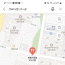 복돼지국밥
