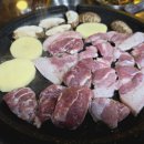 금오동뒷고기