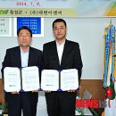 (주)중앙이엔씨 이미지
