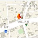 와인하우스학동주류 이미지