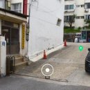 보라매동-11 네이버블로그