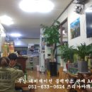 토담집 돼지국밥 이미지
