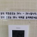 새우리한방병원 이미지